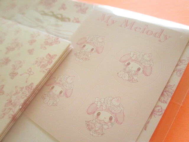 Photo: Kawaii Cute Letter Set Sanrio *My Melody (411794)