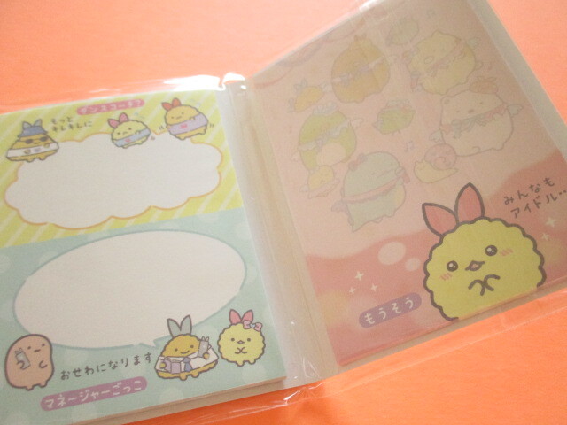 Photo: Kawaii Cute Patapata Mini Memo Pad Set Sumikkogurashi San-x *天使なえびてんアイドル (MH21602)