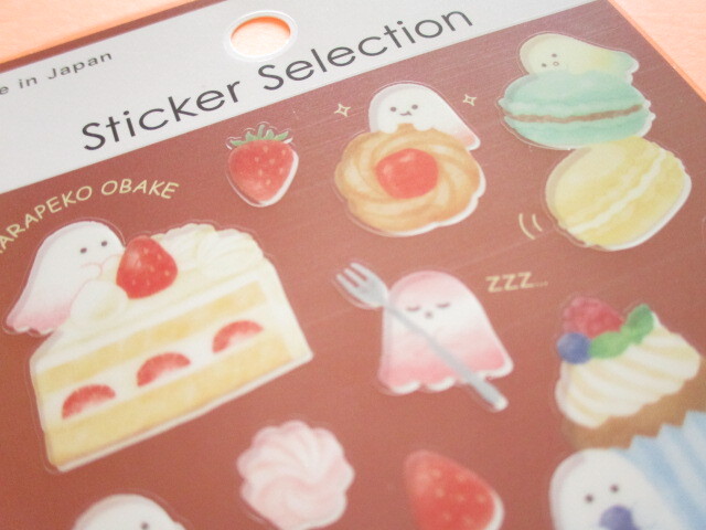 Photo: Kawaii Cute Stickers Sheet Gaia *はらぺこおばけ (466738-Red)