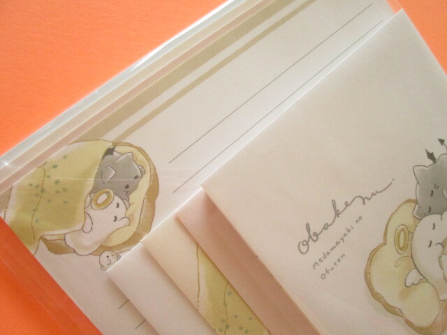 Photo: Kawaii Cute Letter Set Obakenu Crux *Mix (124653)