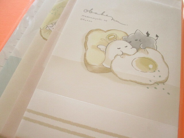 Photo: Kawaii Cute Letter Set Obakenu Crux *Mix (124653)