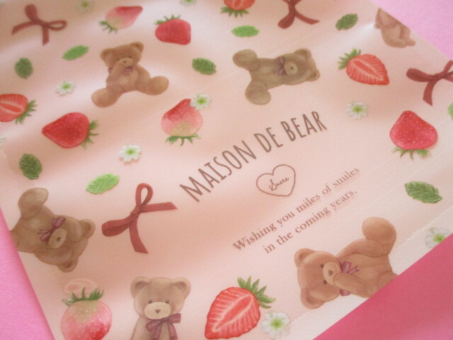 Photo: 5 pcs Kawaii Cute A6 Zipper Bags Set amifa *Strawberry Bear #01 (140484)