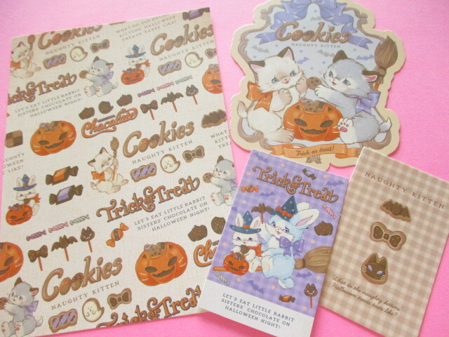 Photo: 8 pcs Kawaii Cute Art Cards Set amifa *Vintage Halloween (121780)