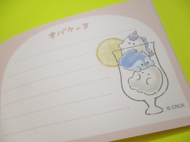 Photo: Kawaii Cute Mini Memo Pad Obakenu Crux *Pudding (124652）