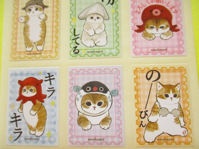 Photo: Kawaii Cute Square Stickers Sheet Eikoh *Mofusand (133363 #01)