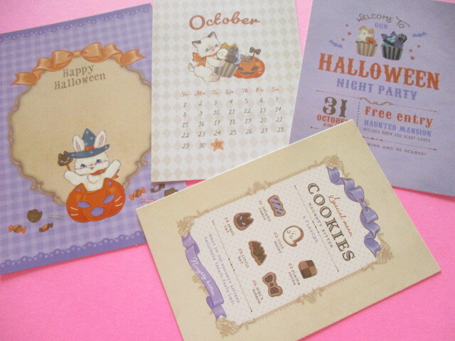 Photo: 8 pcs Kawaii Cute Art Cards Set amifa *Vintage Halloween (121780)