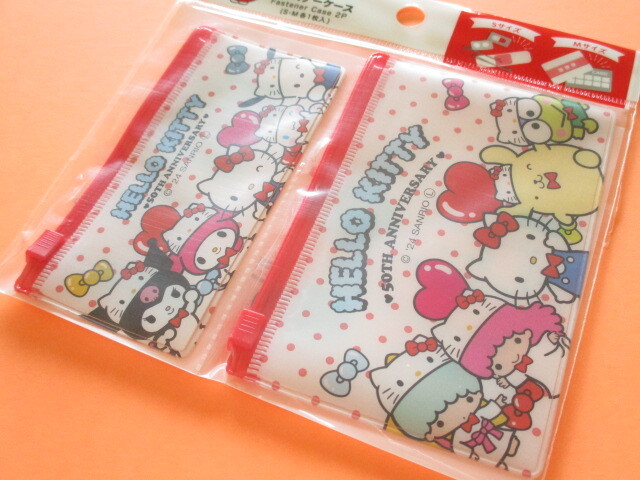 Photo1: Kawaii Cute Hello Kitty 50th Anniversary 2pcs Fastener Case Sanrio *Hello Kitty (38850)