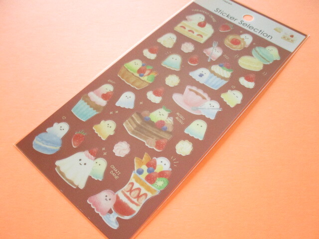 Photo1: Kawaii Cute Stickers Sheet Gaia *はらぺこおばけ (466738-Red)