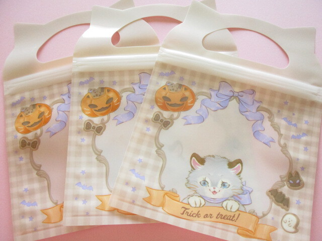 Photo: 3 pcs Kawaii Cute Die Cut Handy Zipper Bags Set amifa *Vintage Halloween (121704)