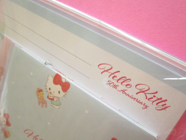 Photo: Kawaii Cute Letter Set Hello Kitty Crux *Mix (124729)