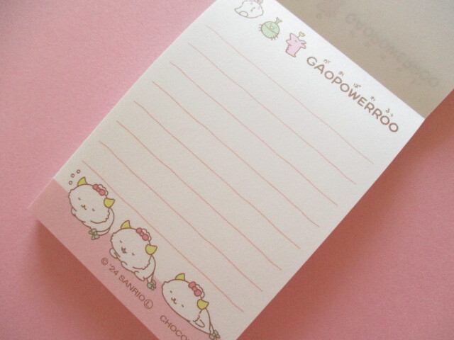 Photo: Kawaii Cute Mini Memo Pad Crux *がおぱわる (123713)