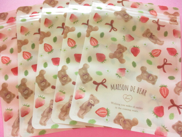 Photo: 5 pcs Kawaii Cute A6 Zipper Bags Set amifa *Strawberry Bear #01 (140484)