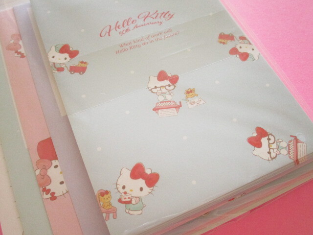 Photo: Kawaii Cute Letter Set Hello Kitty Crux *Mix (124729)