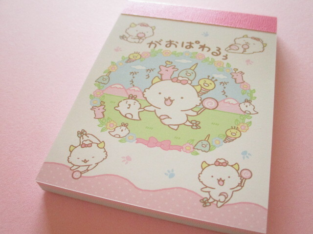 Photo1: Kawaii Cute Mini Memo Pad Crux *がおぱわる (123713)