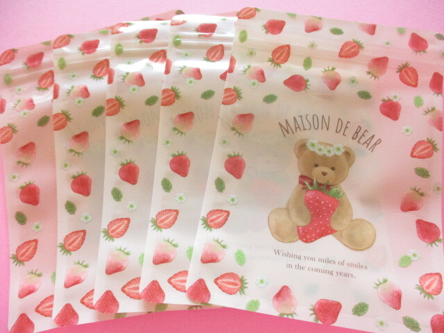 Photo: 5 pcs Kawaii Cute A6 Zipper Bags Set amifa *Strawberry Bear #02 (140484)