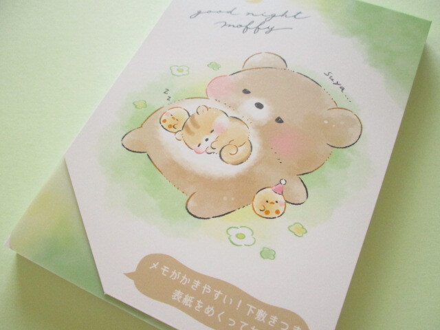 Photo1: Kawaii Cute Large Memo Pad Kamio Japan *Good Night Moffy (218475)