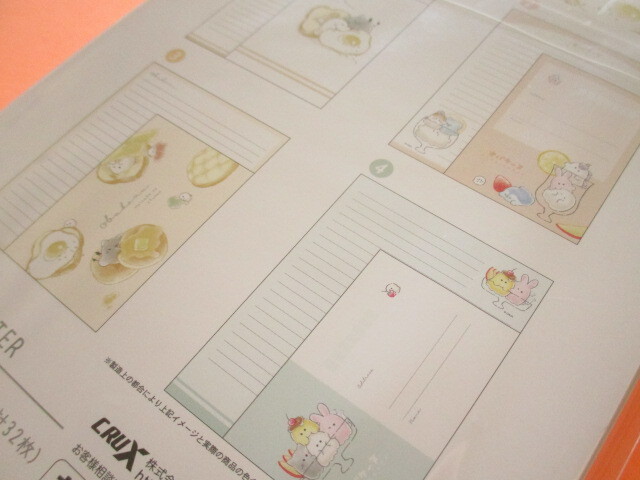 Photo: Kawaii Cute Letter Set Obakenu Crux *Mix (124653)