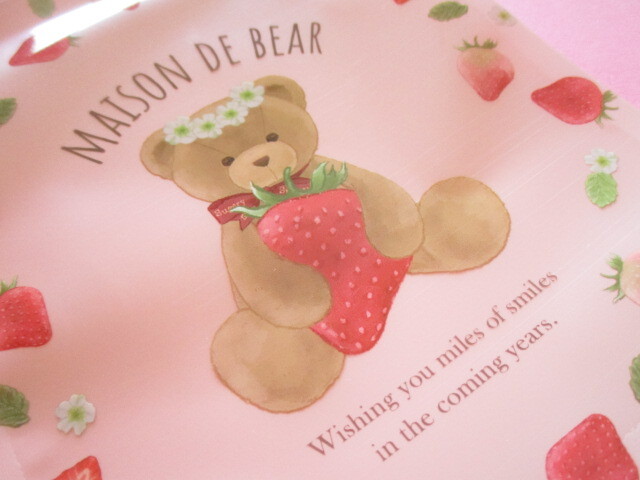 Photo: 5 pcs Kawaii Cute A6 Zipper Bags Set amifa *Strawberry Bear #02 (140484)