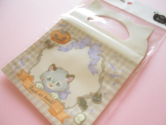 Photo1: 3 pcs Kawaii Cute Die Cut Handy Zipper Bags Set amifa *Vintage Halloween (121704)