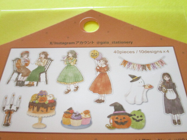 Photo: Kawaii Cute Sticker Flakes Sack Gaia *Halloween Girls (466734)