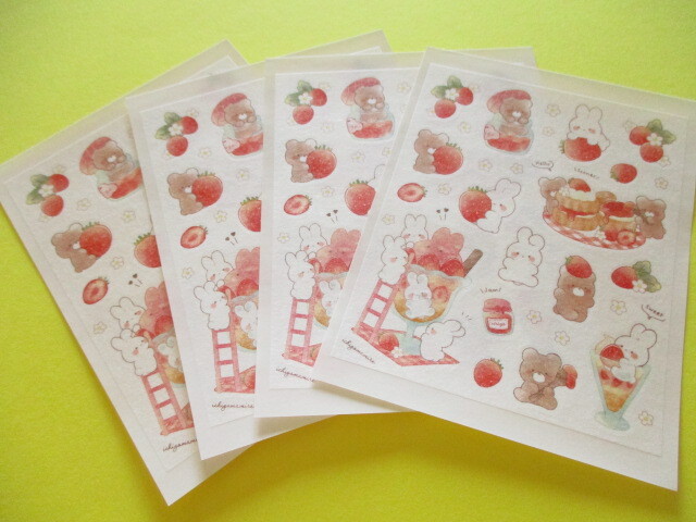 Photo: Kawaii Cute Masking Die Cut Seals Set Kyowa *いちごまみれ (62-E49)