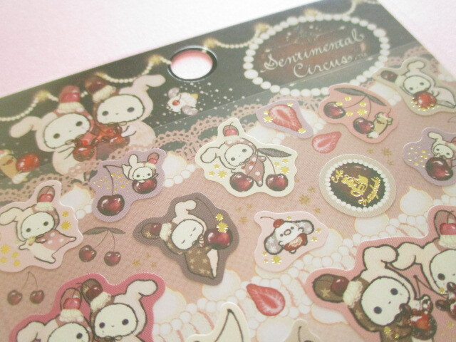 Photo: Kawaii Cute Stickers Sheet Sentimental Circus San-x *夜更かしパフェと星屑涙のドレンチェリー (SE63101)