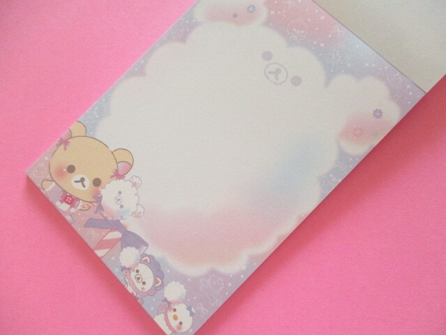 Photo: Kawaii Cute Large Memo Pad Korilakkuma San-x *お空のくるりんわたあめ (MH22502)