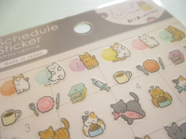 Photo: Kawaii Cute Schedule Stickers Sheet Gaia *yuru-neko (466739-1)