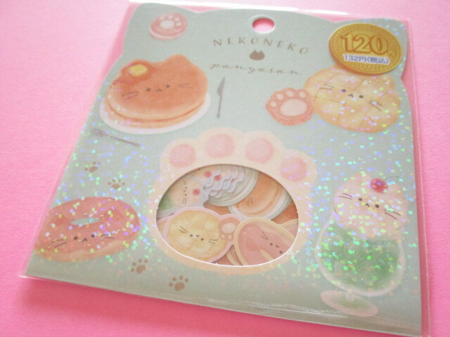 Photo1: Kawaii Cute Sticker Flakes Sack Kamio Japan *Neco Neco Mix (221879)