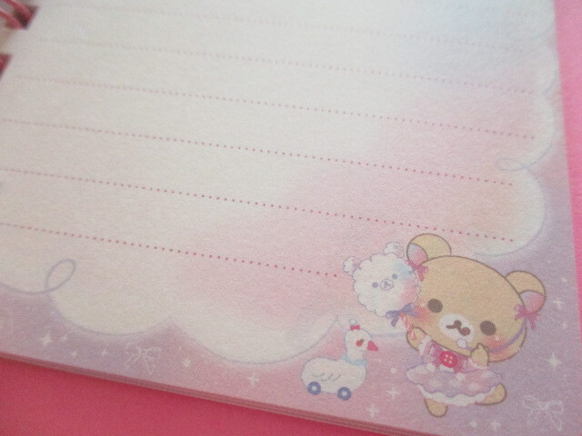 Photo: Kawaii Cute Spiral Mini Memo Pad Korilakkuma San-x *お空のくるりんわたあめ (MH22602)