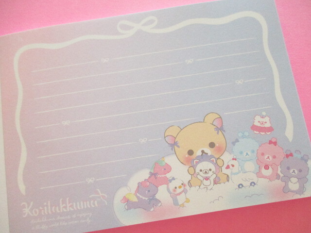 Photo: Kawaii Cute Large Memo Pad Korilakkuma San-x *お空のくるりんわたあめ (MH22502)