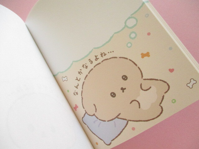 Photo: Kawaii Cute Large Memo Pad Ishiyowachan San-x *明日のじぶんにまかせます (MH24101)