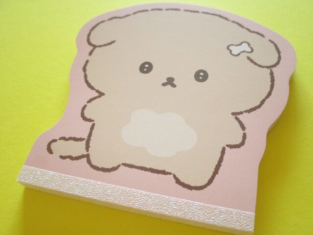 Photo1: Kawaii Cute Die-Cut Medium Memo Pad Ishiyowachan San-x *明日のじぶんにまかせます (24202)