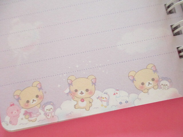 Photo: Kawaii Cute Spiral Mini Memo Pad Korilakkuma San-x *お空のくるりんわたあめ (MH22601)