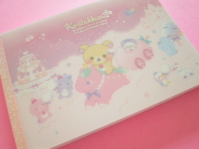 Photo1: Kawaii Cute Large Memo Pad Korilakkuma San-x *お空のくるりんわたあめ (MH22502)