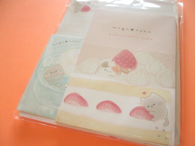 Photo1: Kawaii Cute Letter Set Kamio Japan *Mogu ♡Nyan (222177)