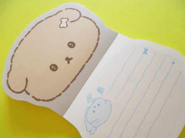 Photo: Kawaii Cute Die-Cut  Medium Memo Pad Ishiyowachan San-x *明日のじぶんにまかせます (24201)