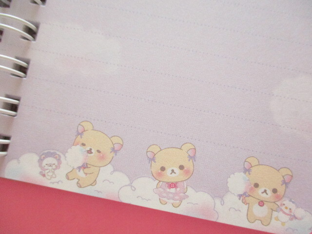 Photo: Kawaii Cute Spiral Mini Memo Pad Korilakkuma San-x *お空のくるりんわたあめ (MH22601)