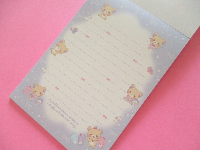 Photo: Kawaii Cute Large Memo Pad Korilakkuma San-x *お空のくるりんわたあめ (MH22501)