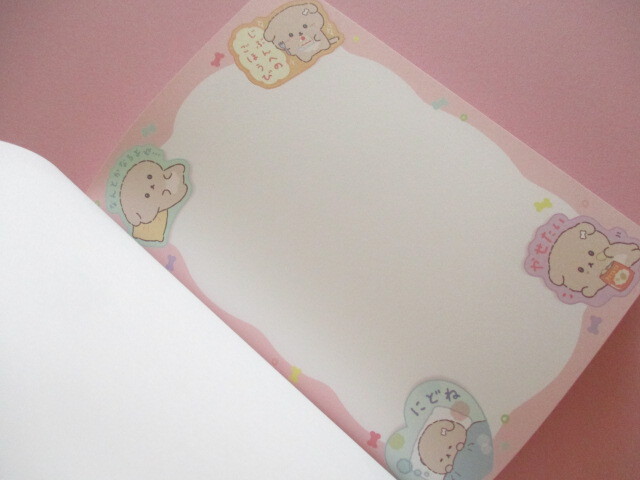 Photo: Kawaii Cute Large Memo Pad Ishiyowachan San-x *明日のじぶんにまかせます (MH24102)