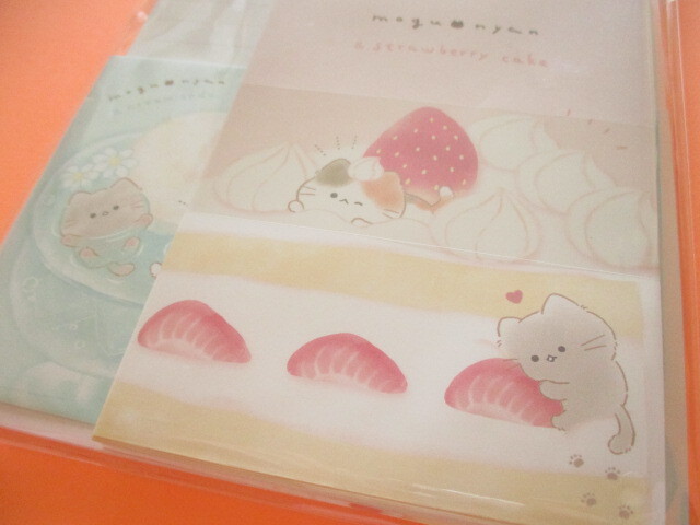 Photo: Kawaii Cute Letter Set Kamio Japan *Mogu ♡Nyan (222177)