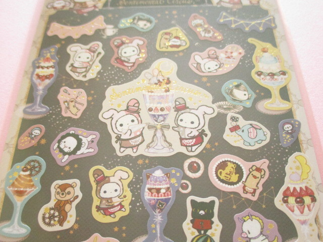 Photo: Kawaii Cute Stickers Sheet Sentimental Circus San-x *夜更かしパフェと星屑涙のドレンチェリー (SE63102)