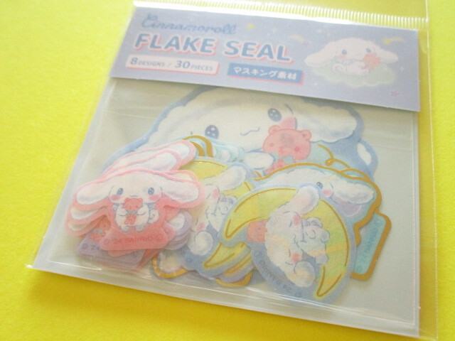 Photo1: Kawaii Cute Sticker Flakes Sack Sanrio *Cinnamoroll (412111)