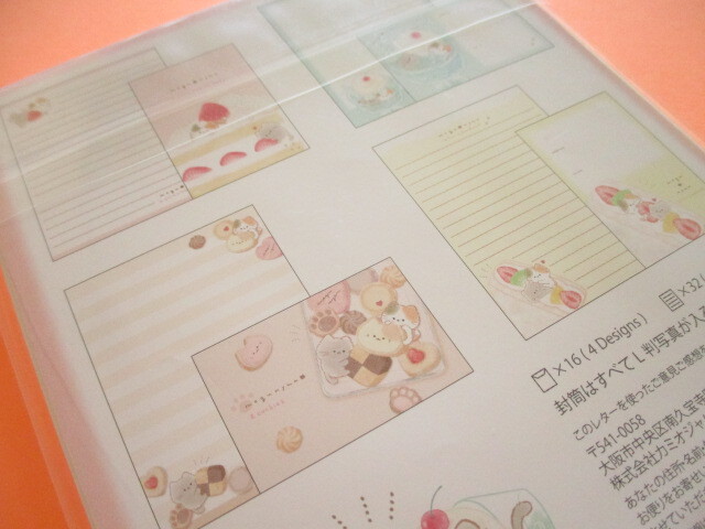 Photo: Kawaii Cute Letter Set Kamio Japan *Mogu ♡Nyan (222177)