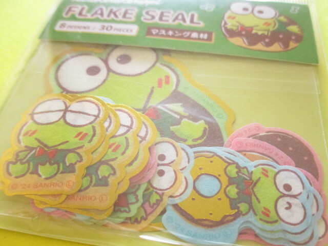 Photo: Kawaii Cute Sticker Flakes Sack Sanrio *Kerokerokeroppi (412159)