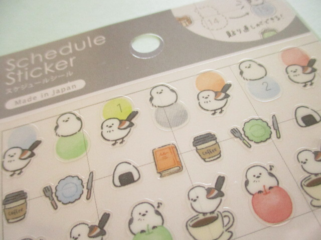 Photo: Kawaii Cute Schedule Stickers Sheet Gaia *yuru-shimaenaga (466739-2)