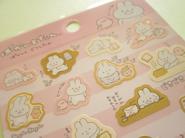 Photo: Kawaii Cute Stickers Sheet Pokantotan San-x *ぽかんとどうしたの (SE63601)