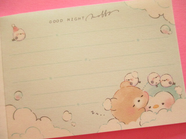 Photo: Kawaii Cute Mini Memo Pad Good Night Moffy Kamio Japan *Bath Time (222534)