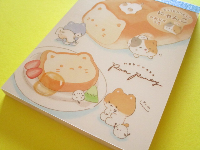 Photo1: Kawaii Cute V Large Memo Pad Q-LiA *Neko Neko Pan Party (90065)