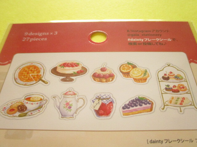 Photo: Kawaii Cute Dainty Sticker Flakes Sack Gaia *Fruit (467857)